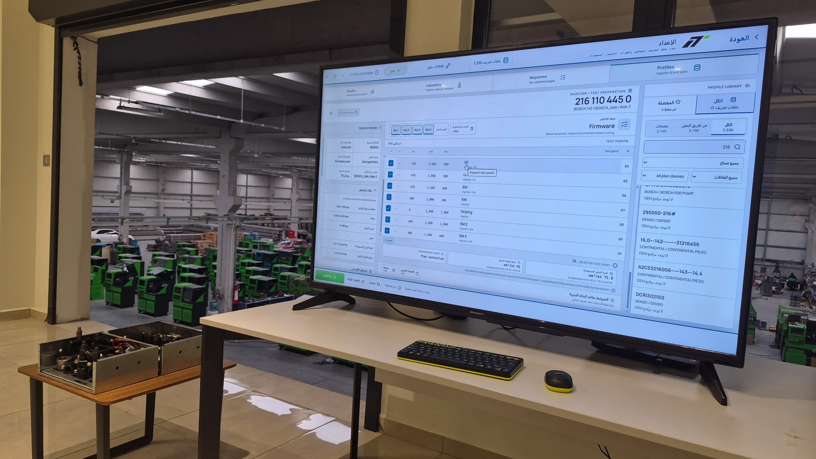 Injectune software showing the injector profile library and selected test points.